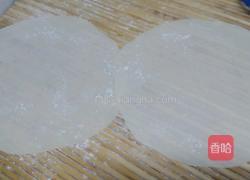 菜合子的做法图解1