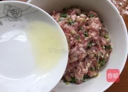 鲜肉云吞的做法图解6