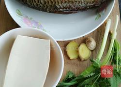 鲫鱼豆腐汤的做法图解1
