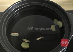 红菇排骨汤的做法图解2