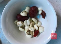 南瓜银耳羹的做法图解3