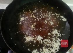 米酒黄糖汤圆的做法图解3