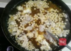 米酒黄糖汤圆的做法图解5