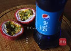 百香果饮品的做法图解6