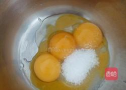 戚风蛋糕的做法图解3