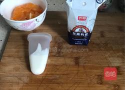 橘子酸奶棒冰的做法图解3