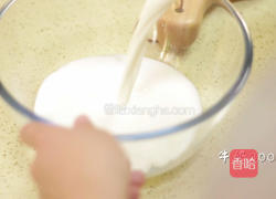 西瓜牛奶冰露的做法图解2