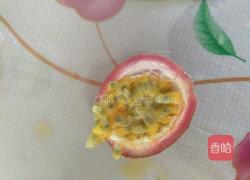 百香果饮品的做法图解3
