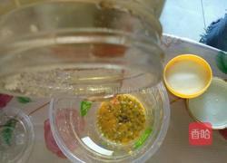 百香果饮品的做法图解5