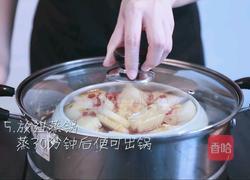 蚝油冬瓜的做法图解5