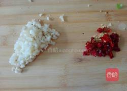 剁椒肉丁茄子的做法图解7