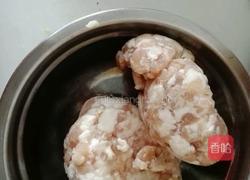 菊花茄子的做法图解5