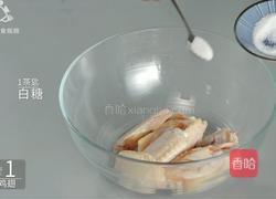 川式经典之椒麻鸡翅 吃完嘴里麻的像刮大风的做法图解6