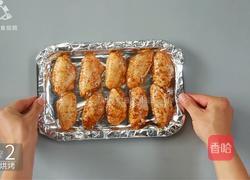 川式经典之椒麻鸡翅 吃完嘴里麻的像刮大风的做法图解15