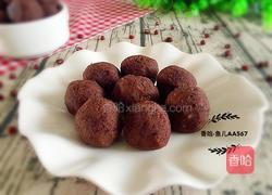 红豆馅儿的做法图解11