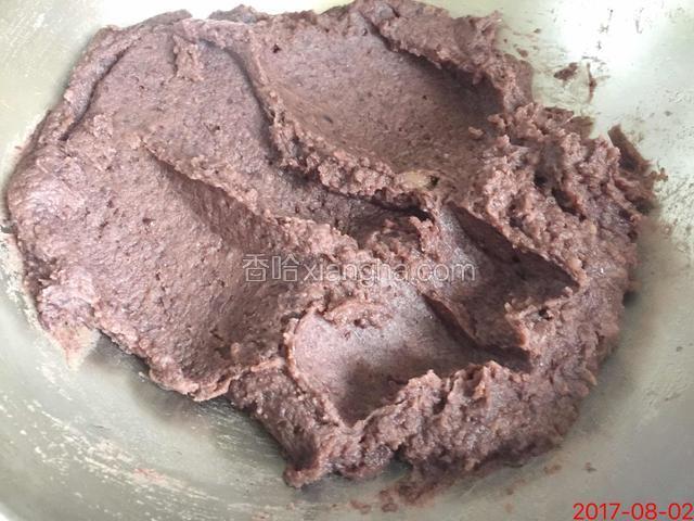 熄火。