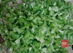 剁椒肉丁茄子的做法图解6