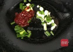 川味冒菜的做法图解1