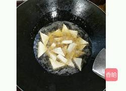 葱香豆腐的做法图解3
