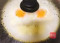 鸭蛋蒸豆腐的做法图解8