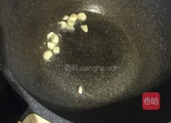 番茄虾仁意大利面的做法图解3