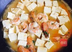 虾仁豆腐汤的做法图解9