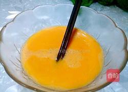 襦米肉圆的做法图解3