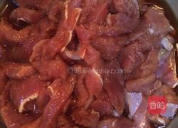 圆葱炒羊肉的做法图解1