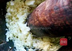 青椒酱的做法图解5