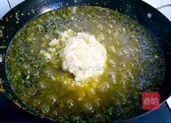 青椒酱的做法图解14