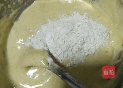 抹茶蒸蛋糕的做法图解6