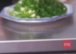 川北凉粉的做法图解2