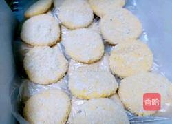 豆沙馅南瓜饼的做法图解6