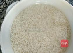 粽香糯米糕的做法图解1