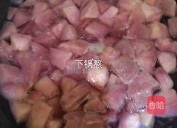 蜜桃果酱的做法图解2