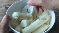 山药红豆饼的做法图解7