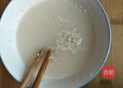 馒头的做法图解2