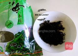 凉拌海木耳的做法图解1