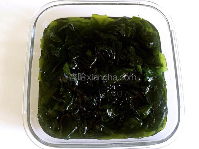 用清水浸泡2-3小时。