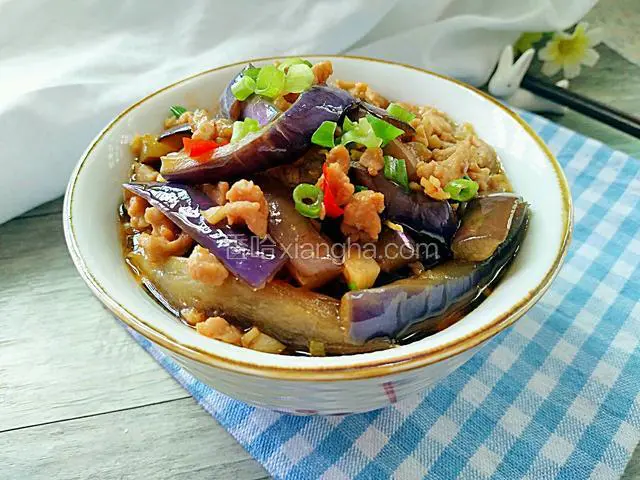 肉末茄子