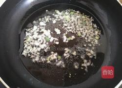 肉末茄子的做法图解7