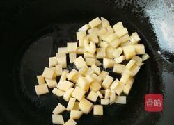 番茄闷饭的做法图解3