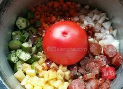 番茄闷饭的做法图解5
