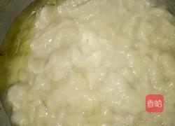 (汤圆法)糯米糍的做法图解7