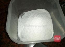 (汤圆法)糯米糍的做法图解9