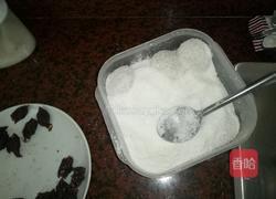 (汤圆法)糯米糍的做法图解13