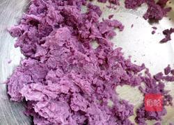 紫薯松糕的做法图解4