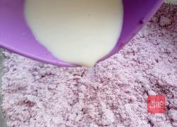 紫薯松糕的做法图解7