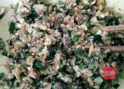 Illustration of how to make Mushroom and Pork Pot Stickers 1