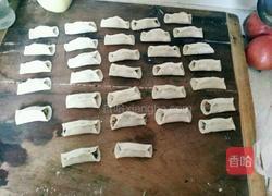 香菇肉锅贴的做法图解2